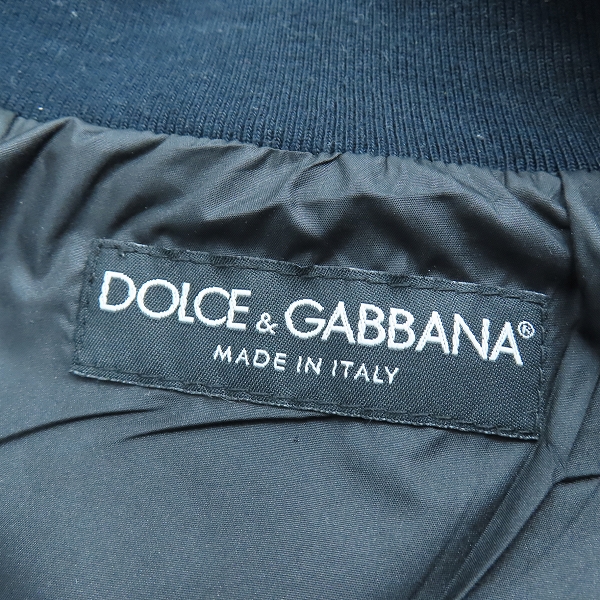 実際に弊社で買取させて頂いた【JPタグ】DOLCE&GABBANA/ドルチェ&ガッバーナ/ドルガバ ロゴプレート ジップブルゾン 46の画像 2枚目
