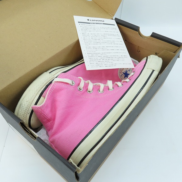 実際に弊社で買取させて頂いたCONVERSE/コンバース ALL STAR US COLORS HI オールスター 1SC555/28.0の画像 7枚目