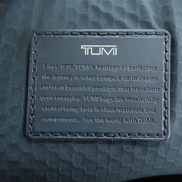 実際に弊社で買取させて頂いたTUMI/トゥミ  ALPHA BRAVO シェパード デラックス・ブリーフ・パック 232389Dの画像 5枚目