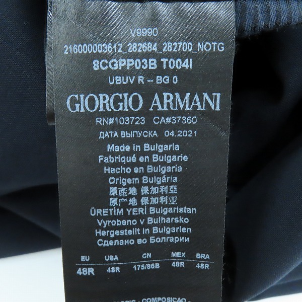 実際に弊社で買取させて頂いた【JPタグ】GIORGIO ARMANI/ジョルジオアルマーニ ウール スラックス 8CGPP03B /48Rの画像 3枚目
