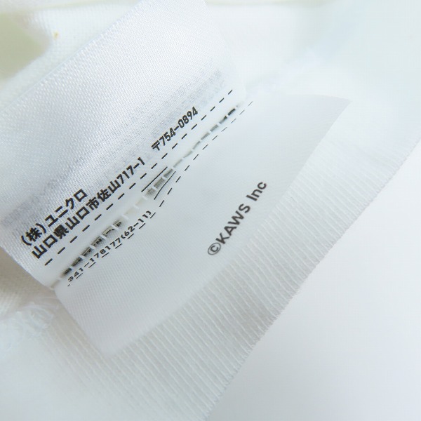 実際に弊社で買取させて頂いた【未使用】UNIQLO×KAWS/ユニクロ×カウズ キャラデザイン Tシャツ /XLの画像 4枚目