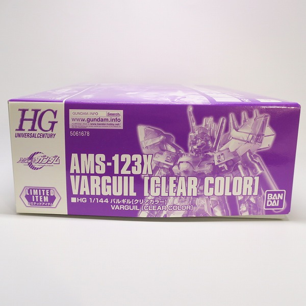 実際に弊社で買取させて頂いた【未組立】BANDAI/バンダイ 機動戦士MOONガンダム HG 1/144 バルギル  クリアカラーの画像 8枚目