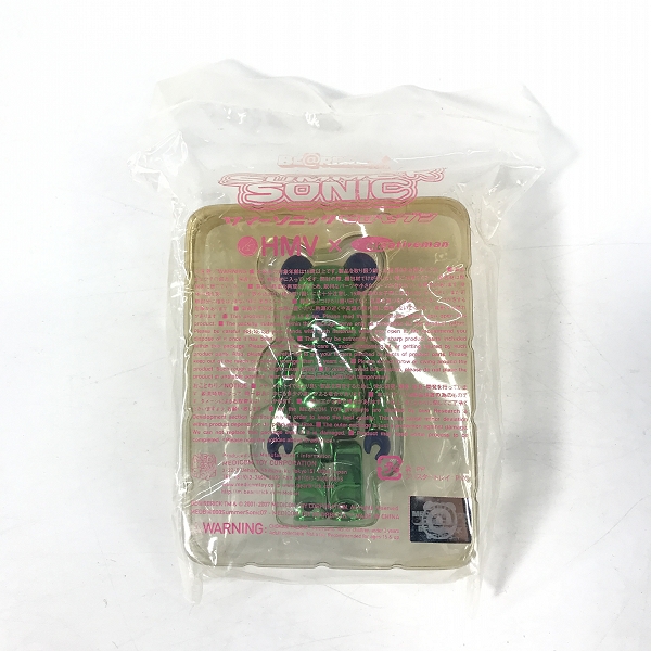 実際に弊社で買取させて頂いた【未開封】メディコムトイ ベアブリック サマーソニックゼロセブン HMV×CREATIVEMAN 100％ 3点セットの画像 2枚目