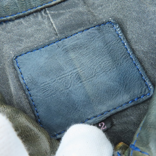 実際に弊社で買取させて頂いたBACKLASH/バックラッシュ ホースハイド/レザージャケット B1367-12/2の画像 2枚目