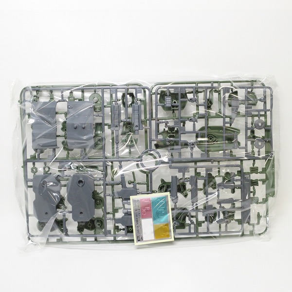 実際に弊社で買取させて頂いた【未組立】BANDAI/バンダイ HG 1/144 グリモアレッドベレーの画像 1枚目