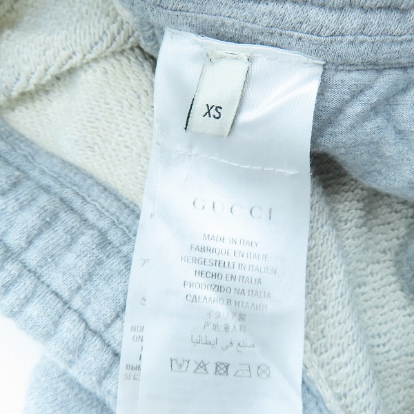 実際に弊社で買取させて頂いた【JPタグ】GUCCI/グッチ タイガーワッペン サイドライン スウェット パンツ 497252/XSの画像 3枚目