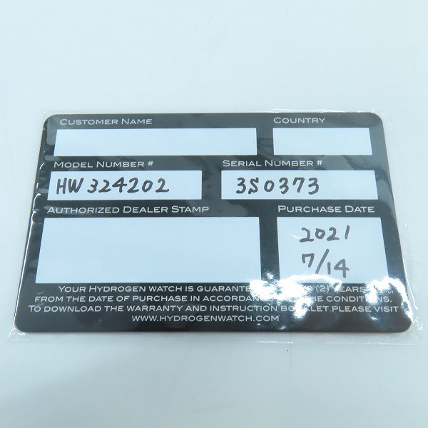 実際に弊社で買取させて頂いたHYDROGEN/ハイドロゲン SPORTIVO 自動巻き 腕時計 HW324202の画像 7枚目