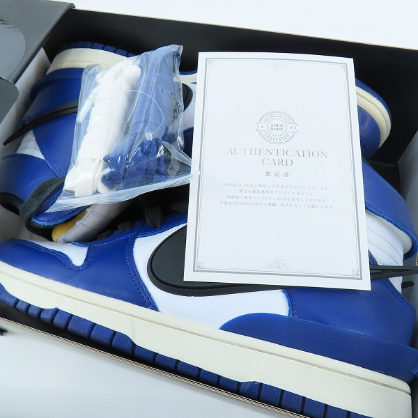 実際に弊社で買取させて頂いたNIKE×AMBUSH/ナイキ×アンブッシュ DUNK HIGH DEEP ROYAL/ダンクハイ ディープロイヤル CU7544-400/27.0の画像 8枚目
