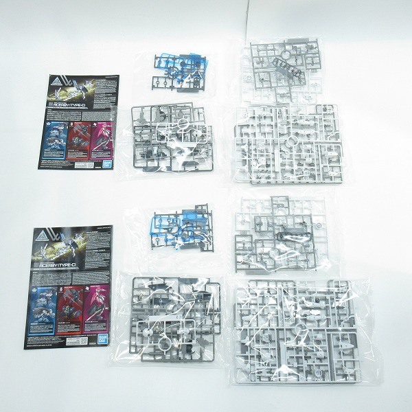 実際に弊社で買取させて頂いた【未組立】BANDAI/バンダイ 30MM 1/144 スピナティオ ナイト仕様/アチェルビー TYPE-A/B/C 7点セット/プラモデルの画像 4枚目