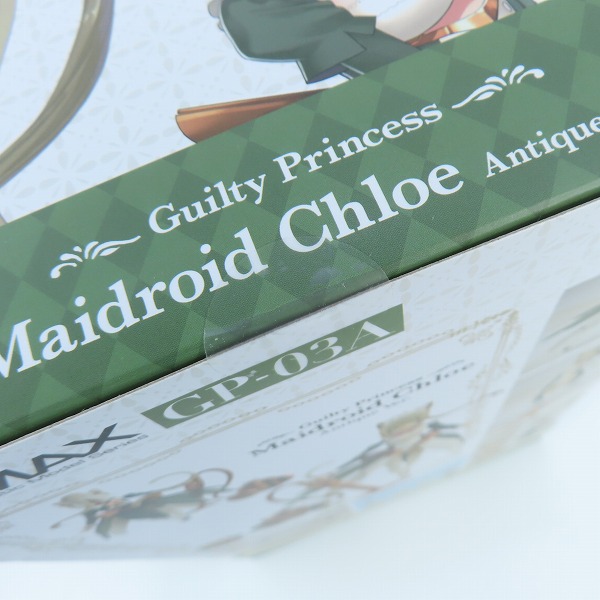 実際に弊社で買取させて頂いた【未開封】MAX FACTORY/マックスファクトリー  PLAMAX GP-03A ギルティプリンセス メイドロイド・クロエ アンティークver.の画像 4枚目