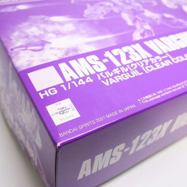 実際に弊社で買取させて頂いた【未組立】BANDAI/バンダイ 機動戦士MOONガンダム HG 1/144 バルギル  クリアカラーの画像 7枚目