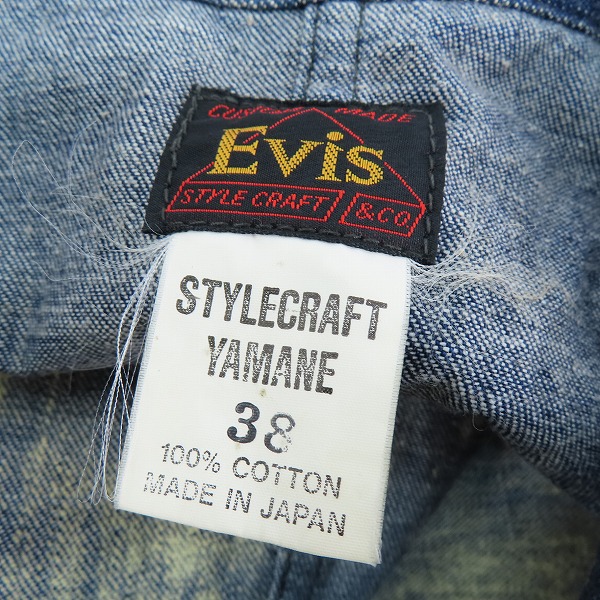 実際に弊社で買取させて頂いたEVIS/エヴィス/エビス 初期 つなぎ/オールインワン/38の画像 2枚目