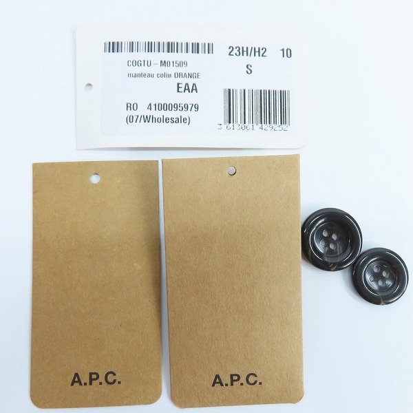 実際に弊社で買取させて頂いたA.P.C.×JW ANDERSON/アーペーセー×ジェイダブリューアンダーソン モンゴメリー ジャケット/ダッフルコート/COGTU-M01509/Sの画像 7枚目