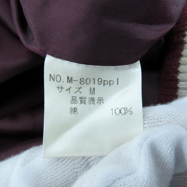 実際に弊社で買取させて頂いたGDC/ジーディーシー バックプリント スタジャン/ジャケット M8019ppl /Mの画像 4枚目