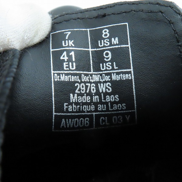実際に弊社で買取させて頂いたDr.Martens/ドクターマーチン サイドゴア チェルシーブーツ 26257001/UK7の画像 5枚目