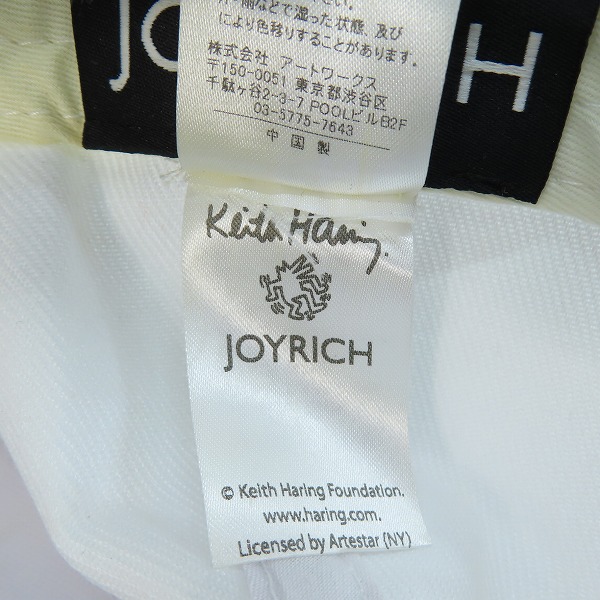 実際に弊社で買取させて頂いたJOYRICH×keith haring/ジョイリッチ×キース ヘリング 刺繍 キャップ/ONE SIZEの画像 6枚目
