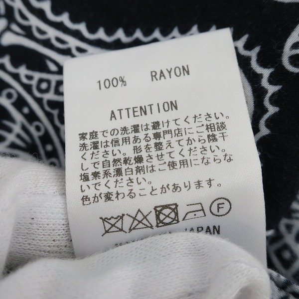 実際に弊社で買取させて頂いたRUDE GALLERY/ルードギャラリー 21SS ペイズリー バンドカラー ロングシャツ 2の画像 4枚目