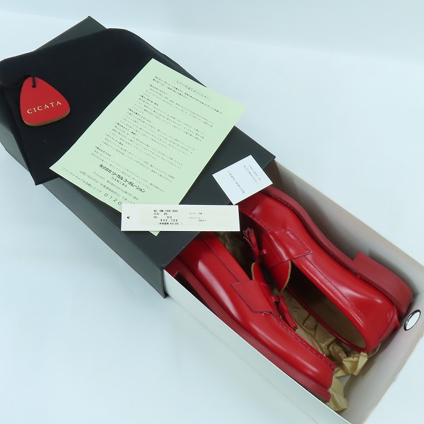 実際に弊社で買取させて頂いたREGAL×CICATA/リーガル×シカタ タッセルローファー 602S/25の画像 8枚目