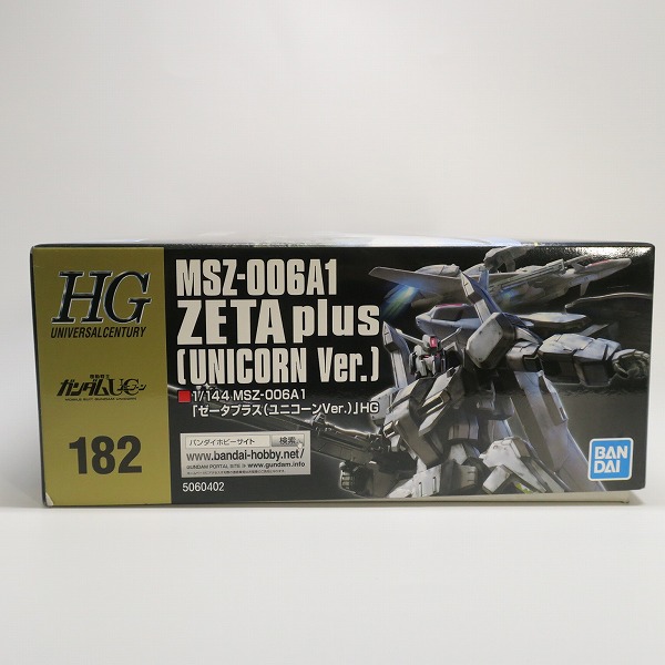 実際に弊社で買取させて頂いた【未組立】BANDAI/バンダイ 1/144 MSZ-006A1 ゼータプラス ユニコーンVer. HGの画像 6枚目