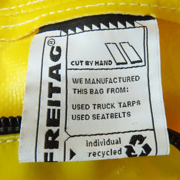実際に弊社で買取させて頂いたFREITAG/フライターグ F201 PETE/ピート 2WAY バックパック/トートバッグの画像 6枚目