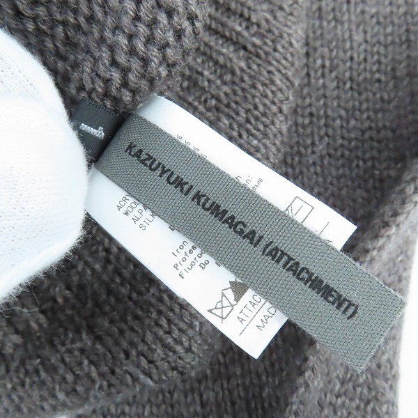 実際に弊社で買取させて頂いたKAZUYUKI KUMAGAI ATTACHMENT/カズユキクガマイ アタッチメント クルーネック ニット KK32-015/1の画像 2枚目