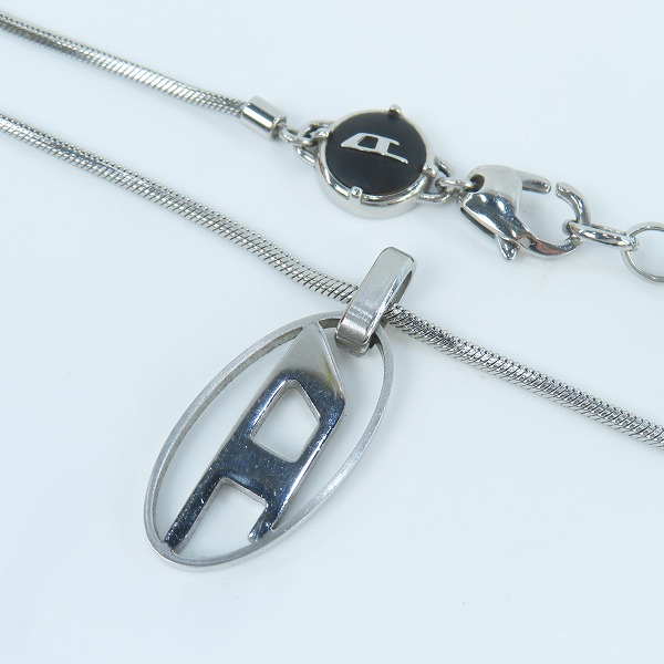 実際に弊社で買取させて頂いたDIESEL/ディーゼル ロゴ ペンダント ネックレス 