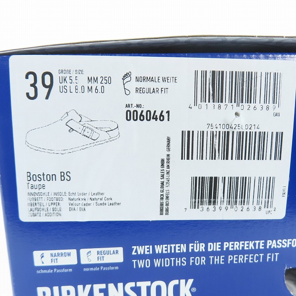 実際に弊社で買取させて頂いたBIRKENSTOCK/ビルケンシュトック サンダル シューズ ボストン 0060461 /25の画像 8枚目