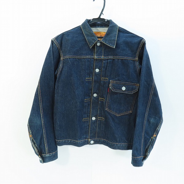 実際に弊社で買取させて頂いたEVIS/エヴィス/エビス デニムジャケット No.1 LOT 1506/36