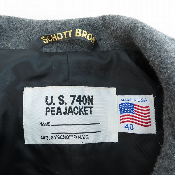 実際に弊社で買取させて頂いたSchott/ショット 24オンス メルトンPコート 753US/40の画像 2枚目