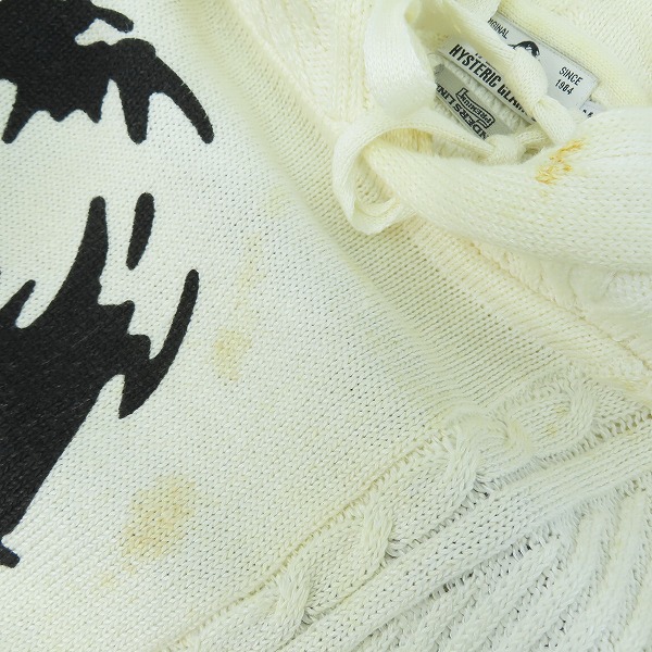 実際に弊社で買取させて頂いたHYSTERIC GLAMOUR/ヒステリックグラマー 20SS HYSTERIC WOMAN/ニットパーカー 02201NS11/Mの画像 5枚目