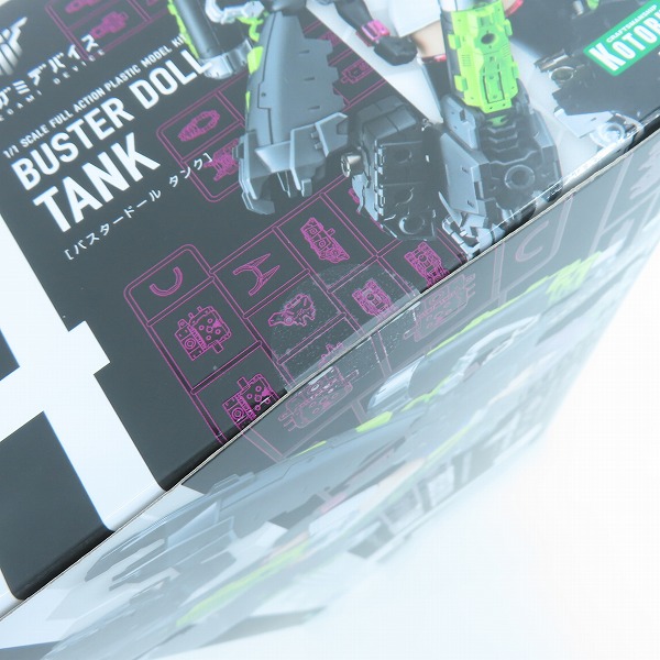 実際に弊社で買取させて頂いた【未開封】コトブキヤ メガミデバイス 1/1 バスタードール タンクの画像 4枚目
