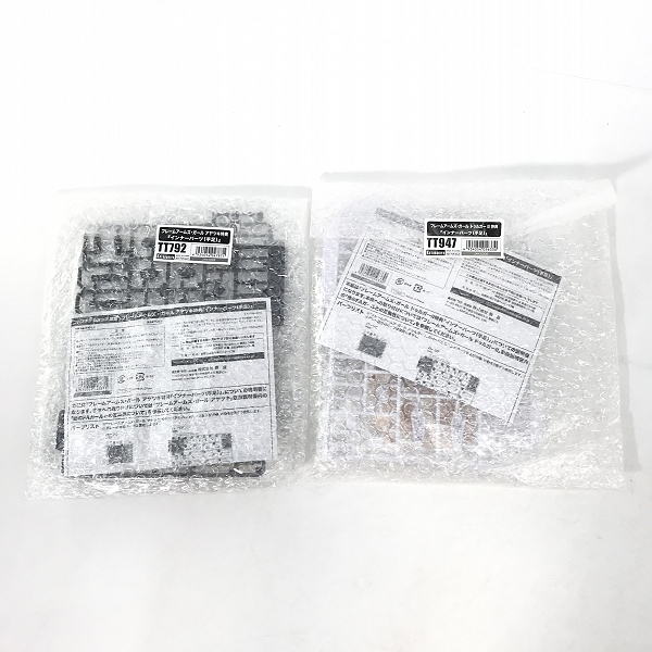 実際に弊社で買取させて頂いた【おまとめ/未組立】コトブキヤ フレームアームズ・ガール/皇巫 アマテラス レガリア/アルシア 特典パーツセットの画像 1枚目