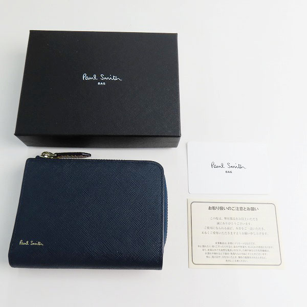 実際に弊社で買取させて頂いたPaul Smith/ポールスミス 二つ折り コンパクト財布/ウォレット ネイビー PSC784の画像 8枚目