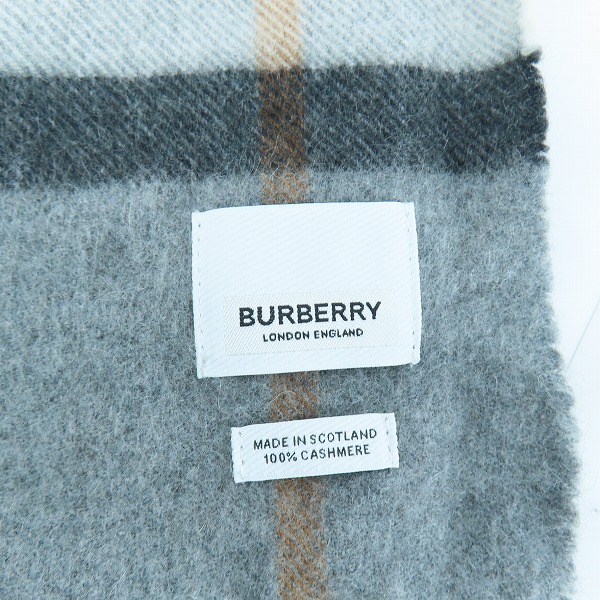 実際に弊社で買取させて頂いたBurberry/バーバリー カシミヤ100% マフラーの画像 1枚目
