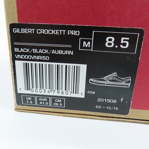実際に弊社で買取させて頂いた【未使用】VANS/バンズ GILBERT CROCKETT PRO/ギルバート クロケット プロ VN000VNRI50/26.5の画像 8枚目