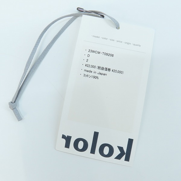 実際に弊社で買取させて頂いたkolor/カラー レディプリント 半袖Tシャツ 23WCM-T09208/2の画像 7枚目