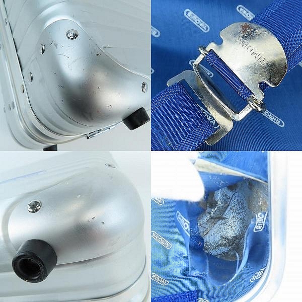 実際に弊社で買取させて頂いた【難有り】RIMOWA/リモワ トパーズ パイロットケース ビジネス/928.45の画像 7枚目