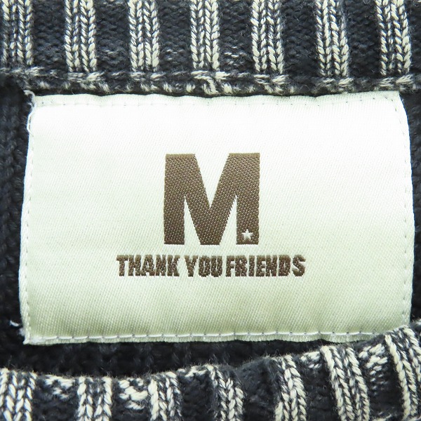 実際に弊社で買取させて頂いたM/エム thank you friends 編み込み ニット Sの画像 2枚目