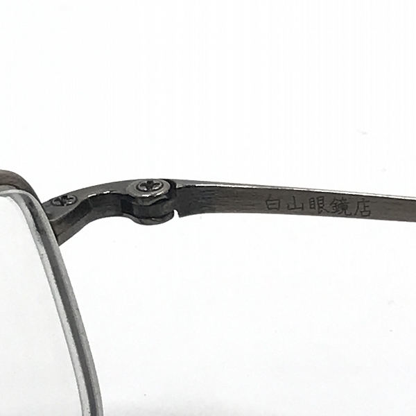 実際に弊社で買取させて頂いた白山眼鏡店/ハクサンガンキョウテン スクエア型/チタニウム/メガネフレーム/アイウェアの画像 4枚目
