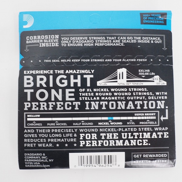 実際に弊社で買取させて頂いた【未開封】D'Addario/ダダリオ Nickel Wound XL EXL145 12-54・EXL148 12-60 エレキギター弦 計5個セットの画像 5枚目