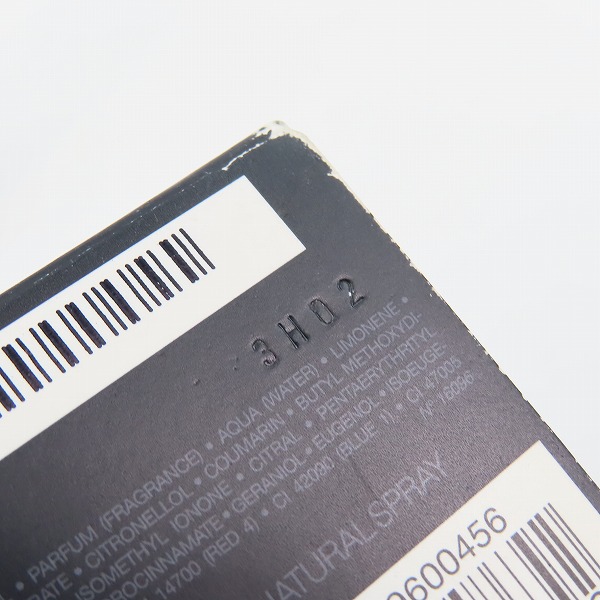 実際に弊社で買取させて頂いたDior/ディオール SAUVAGE/ソヴァージュ オードパルファン/香水 60mlの画像 8枚目