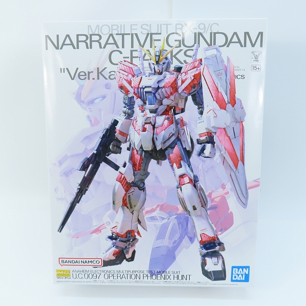 実際に弊社で買取させて頂いた【未組立】BANDAI/バンダイスピリッツ MG 1/100 ナラティブガンダム C装備 Ver.Ka/NT/ガンプラ