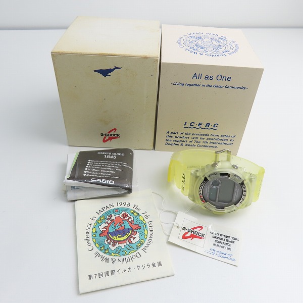 G-SHOCK/Gショック 第7回イルカクジラ スケルトン DW-9200K-8T【動作 