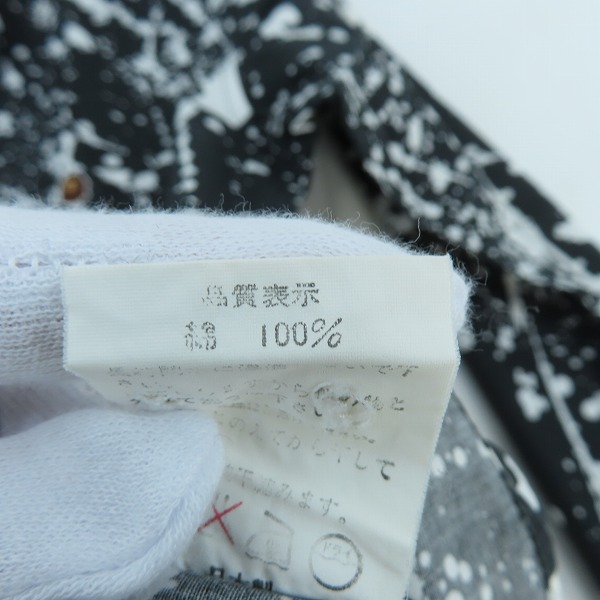 実際に弊社で買取させて頂いたA BATHING APE/アベイジングエイプ ペンキ柄 長袖シャツ /Mの画像 3枚目