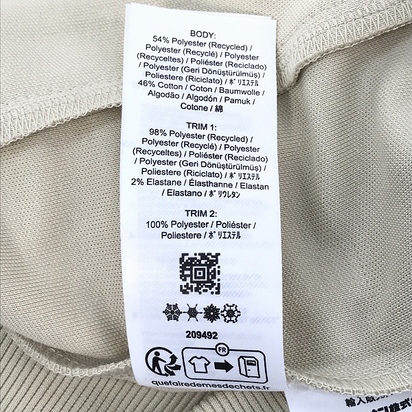 実際に弊社で買取させて頂いたFRED PERRY/フレッドペリー Contrast Tape Track Jacket. TRACK JACKETS/トラックジャケット J5557/Sの画像 4枚目