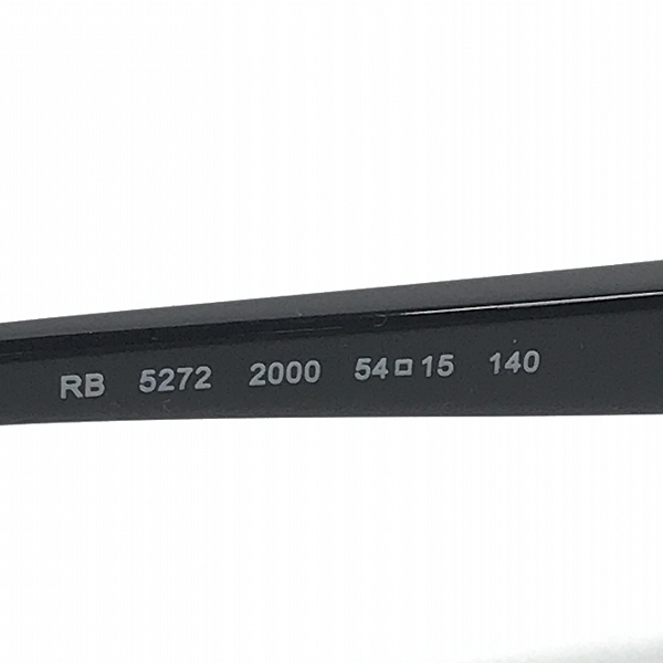 実際に弊社で買取させて頂いたRay-Ban/レイバン アイウエア/メガネフレーム RB5272の画像 6枚目