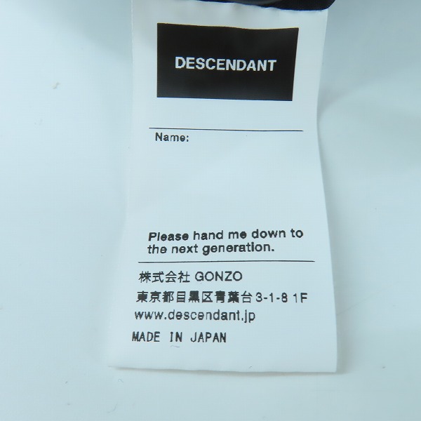 実際に弊社で買取させて頂いたDESCENDANT/ディセンダント LIOYD WOOL JACKET チェスターコート 3の画像 3枚目