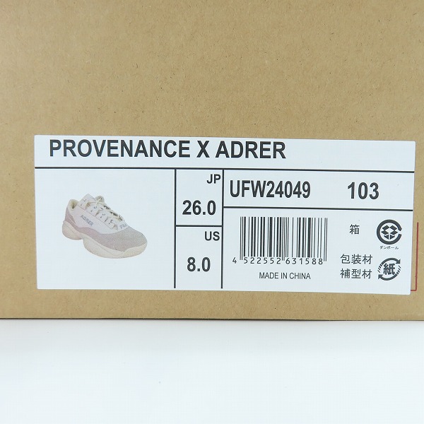 実際に弊社で買取させて頂いた【未使用】FILA/フィラ PROVENANCE X ADRER/プロヴィナンス×アドラー 別注限定 厚底スニーカー UFW24049 103/26.0の画像 8枚目