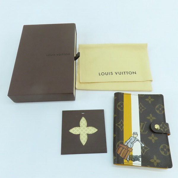 実際に弊社で買取させて頂いたLOUIS VUITTON/ルイヴィトン ジョーヌアジェンダPM 手帳カバー R20019の画像 8枚目