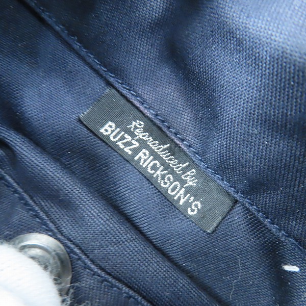 実際に弊社で買取させて頂いたBUZZ RICKSON'S/バズリクソンズ AERO MEDICAL LABORATORY/MA-1 フライト/ボンバージャケット BR10628/BR10629/BR10630/40の画像 4枚目